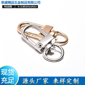 Mousqueton porte-clés en alliage de zinc pour vêtements, sacs, clés – Taille 3 minutes - Product Image 5