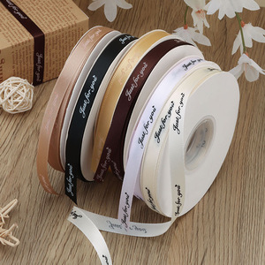 ริบบิ้นโพลีเอสเตอร์ 1 ซม. คุณภาพสูง สำหรับตกแต่งช่อดอกไม้ - Product Image 6