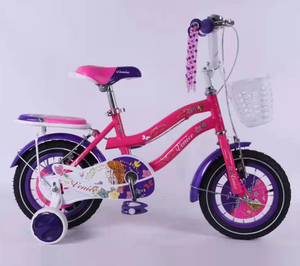 Vélo Enfant Garçon 20 <span class=keywords><strong>Pouces</strong></span> Grande Taille pour 7-12 Ans – Vente Chaude Usine en Gros - Product Image 1