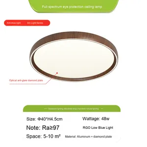 Đơn giản Retro khí quyển phòng khách phòng ngủ nhà hàng đèn Trung Sơn Đèn Trần Bảo vệ mắt toàn phổ phong cách cổ - Product Image 6