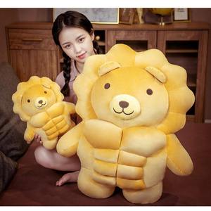 Lindo oso musculoso galleta almohada grande juguete <span class=keywords><strong>de</strong></span> peluche divertido Animal <span class=keywords><strong>de</strong></span> peluche <span class=keywords><strong>regalo</strong></span> para niñas novio cerdo muñeca producto juguetes <span class=keywords><strong>de</strong></span> animales <span class=keywords><strong>de</strong></span> peluche - Product Image 3