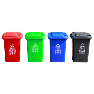 Contenedor de Residuos Peligrosos para Exteriores, 30L, Rectangular, de Plástico HDPE, para Clasificación de Basura, para Uso Comunitario - Product Image 4