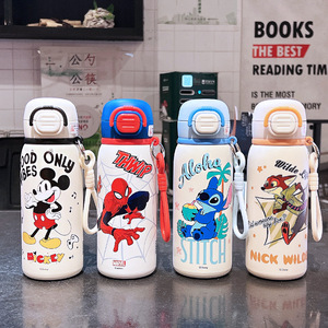 Botella de Agua Aislada para Niños Zootopia y Marvel, Termo de Acero Inoxidable 316 con Pajita, Linda <span class=keywords><strong>Taza</strong></span> de Bebida de Spider-Man y <span class=keywords><strong>Stitch</strong></span> - Product Image 1