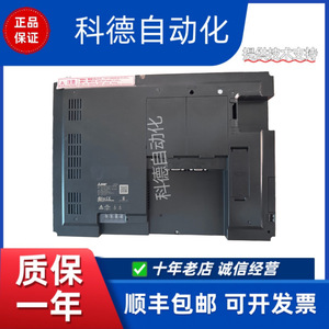 หน้าจอสัมผัส HMI GT2712 STBD อีเธอร์เน็ต Modbus TCP 1920x1080 แผงควบคุมอุตสาหกรรม - Product Image 5