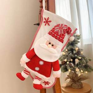 Fournitures de Noël TC, chaussette en tricot de 45 cm, décoration suspendue pour arbre de Noël, chaussette de Noël avec impression de Père Noël, cadeau de Noël - Product Image 4