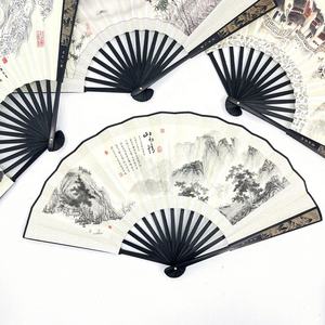 Ventiladores plegables de bambú de estilo chino, impresión personalizada, ventilador de mano de estilo chino de bambú de 33CM para regalo - Product Image 2