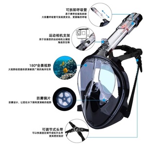Máscara de buceo de cara completa con snorkel, vista de 180 grados, antivaho, correa ajustable para snorkel - Product Image 1