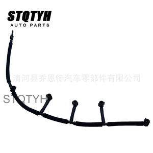 ท่อส่งน้ำมันเชื้อเพลิงวอลโว่ 31321198 สำหรับ XC70 V60 S60 อะไหล่ยานยนต์ - Product Image 3