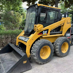 Cargador de ruedas usado CAT226B Precio barato excelente rendimiento Cargador de ruedas usado CAT226B a la venta - Product Image 1