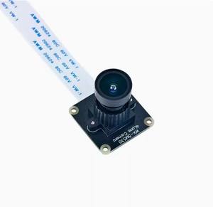 SC530AI HD 5MPカメラモジュール4レーンインターフェース付き<span class=keywords><strong>Raspberry</strong></span> <span class=keywords><strong>Pi</strong></span> 5カメラインターフェースに対応 - Product Image 1