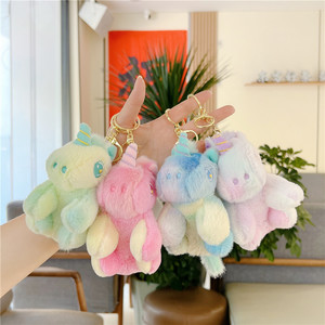 Cute Plushies Cartoon rainbow unicorn Horse Keychain Plush Doll Animal Toys Key Chains Fluffy unicorn Pendant Jewelry Bag Charms