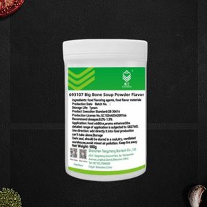 ผงซุปกระดูกเข้มข้น รสชาติกลมกล่อม อุดมด้วยคุณค่าทางโภชนาการ กลิ่นหอม<span class=keywords><strong>อาหาร</strong></span>คุณภาพสูง ช่วยเพิ่มรสชาติให้เข้มข้น - Product Image 2