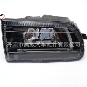 Luces Antiniebla Delanteras LED para Toyota Corolla AE101 AE100 93-97, Material de PC Negro/Blanco, Mejora de Diseño - Product Image 2