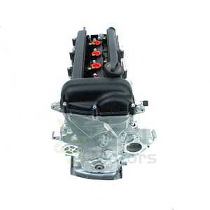Mejor Precio, Ensamblaje de Motor G4FC de Alta Calidad, G4FC 1.6L para Hyundai KIA I20 I30 ACCENT IV Saloon Optima, Directo de Fábrica - Product Image 1