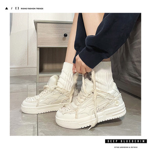 Baskets blanches décontractées unisexes pour hommes, design esthétique déconstructif, tendance, à lacets, respirantes, couleur unie, Guangzhou - Product Image 2