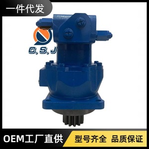 Moteur rotatif hydraulique 104 104-6457-005 pour E17 E20 17 20 - Product Image 5