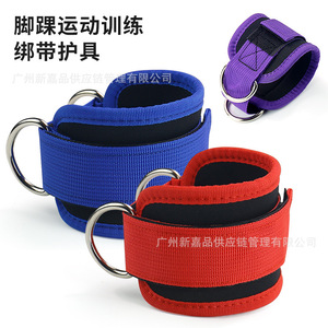 Bande de résistance élastique pour cheville en TPE, pour le fitness et le remodelage corporel, pour adolescents et adultes - Product Image 3