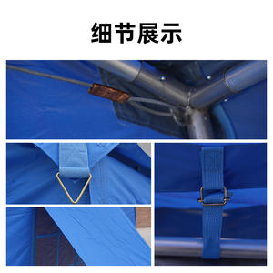 Tente de secours d'urgence Haoyu, 12 mètres carrés, double couche, coupe-vent, imperméable, quatre saisons, installation rapide - Product Image 3