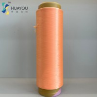 Filament de nylon 100% HUAYOU couleur 70D/24f, fil DTY torsadé S+Z, haute ténacité, fonctionnel pour le tissage, le tricotage et la couture