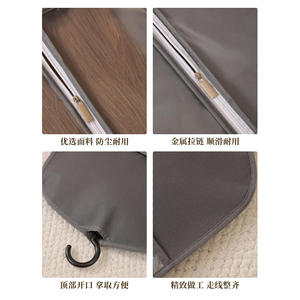 Bolsa de almacenamiento a prueba de polvo con gancho, rectangular, negra, 29x60cm, 29x80cm, para uso doméstico y de viaje - Product Image 1