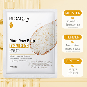 มาส์กหน้าบำรุงผิวขาวใส BIOAQUA Private Label สารสกัดจากข้าว - Product Image 2