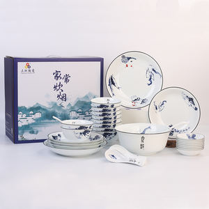 Nuovo stile cinese Set di stoviglie per la casa da 38 pezzi con decorazione Vintage In smalto <span class=keywords><strong>a</strong></span> piedi alti ciotole e piatti Set di scatole regalo - Product Image 5