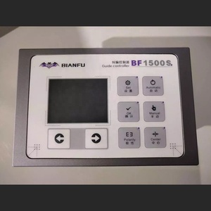 Sistema de <span class=keywords><strong>Control</strong></span> de Guía Web BF1500S, Controlador de Guía - Product Image 5