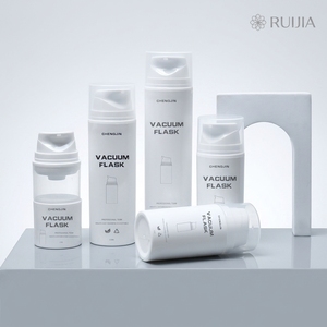 Envase Cosmético Vacío de 30ML 50ML 80ML 100ML 150ML 200ML, Botella de PP con Bomba Airless de Boca Ancha para Gel de Baño, Loción, Cuidado de la Piel, Subenvasado - Product Image 1