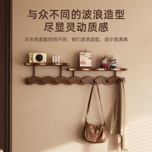 Perchero <span class=keywords><strong>de</strong></span> Bambú para Entrada <span class=keywords><strong>de</strong></span> Casa, Perchero Simple, Gancho para Ropa, Minimalista para Dormitorio, Montaje en <span class=keywords><strong>Pared</strong></span>, Sin Necesidad <span class=keywords><strong>de</strong></span> Instalación - Product Image 4