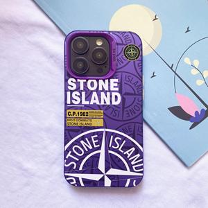 Coque de protection pour iPhone 17 16 15 14 13 12 11 Plus Pro Max Iceland Stone Island et CP Coque Shell Hull - Product Image 5