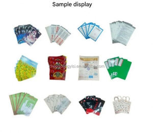เครื่องจ่ายบัตรความเร็วสูงและเครื่องนับซองแดง เครื่องจักรจัดเรียงกระดาษอุตสาหกรรมพร้อมอุปกรณ์อุตสาหกรรม - Product Image 5