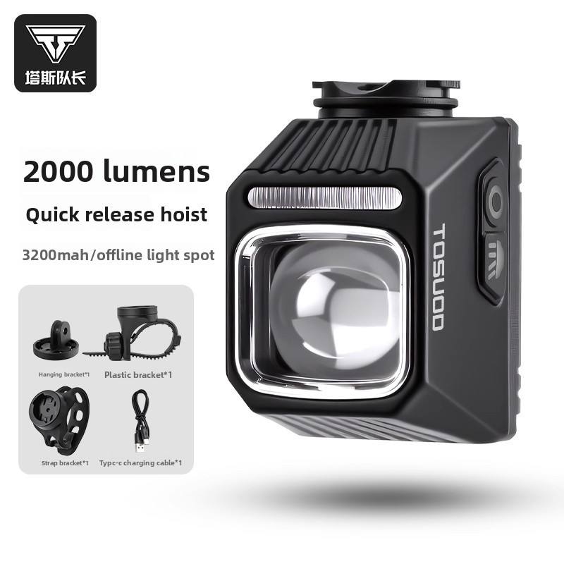 [6.0 quick disassemble] cbl2000 black