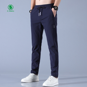 Pantalon de <span class=keywords><strong>jogging</strong></span> d'été décontracté pour hommes pantalon de survêtement léger tricoté été long pantalon de sport de <span class=keywords><strong>jogging</strong></span> pour hommes vente en gros - Product Image 3