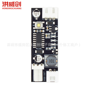 ฮงเว่ยชวงตัวควบคุมอุณหภูมิพัดลมแบบช่องเดียว 12V DC PWM สำหรับพัดลมเคสคอมพิวเตอร์พร้อมระบบลดเสียงรบกวน - Product Image 3