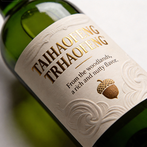 Custom Personalized Wine Whisky Coffee <strong>Bottle</strong> <strong>Labels</strong> Roll <strong>Beer</strong> Waterproof Oilproof Gold Paper Adhesive Stamp Sticker Logo - Product Image 4