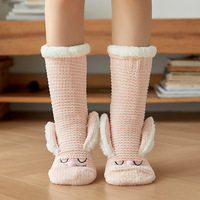 Produits en gros Chaussettes de lit d'épaisseur Lagom Chaussettes en laine tricotées confortables pour belle fille Chaussettes de sol mi-mollet