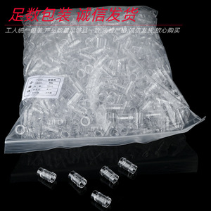 Vaso de Muestra Tong Sheng 700 de 1.5ml, Cilíndrico Transparente para Analizador Bioquímico - Product Image 1