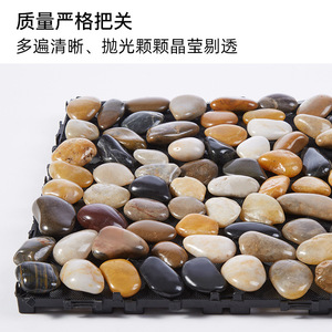 High-polished cobblestones for <b>paving</b> roads, gardens, landscaping, polished large pebbles, raw <b>stones</b>, and pool bottom <b>paving</b> - Product Image 3