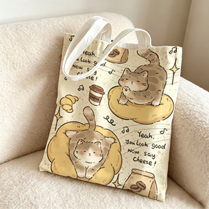 <span class=keywords><strong>Sac</strong></span> fourre-tout en toile à motif floral de chat <span class=keywords><strong>manga</strong></span> Kawaii pour femme, grande capacité, réutilisable, <span class=keywords><strong>sac</strong></span> à bandoulière pour la plage et le shopping - Product Image 1