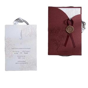 Sobres para Invitaciones de Boda, Impresión Tipográfica, Papel Elegante, Cartón Troquelado, Diseño Personalizado, Lujo para Fiestas y Eventos, Envío Rápido - Product Image 1