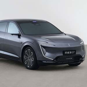 Avita 07 2024 Pro Edición de rango extendido Nuevo Vehículo de energía con características avanzadas - Product Image 4