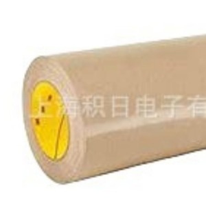Cinta de Espuma Acrílica de Doble Cara 3M 9629PC Sin Residuos para Componentes Electrónicos - Product Image 1