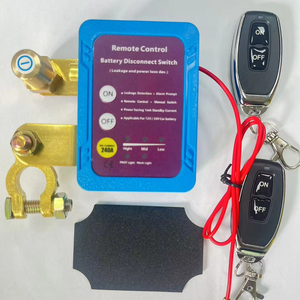 <span class=keywords><strong>2025</strong></span> New tự động chuyển mạch 12V/24V/240A Xe pin Power-off bảo vệ chuyển đổi - Product Image 1