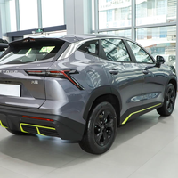 Jetour Dasheng Beyond Edition 2025 1.5T Turbo DCT, SUV urbain 5 places à faible consommation de carburant