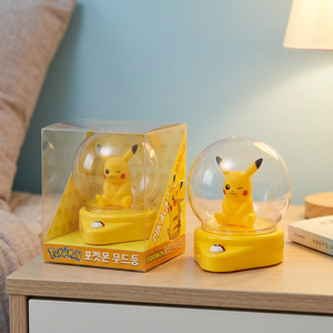 Lampe d'Ambiance LED Multicolore Pokemon Pikachu, Fonctionnant sur Piles, Veilleuse pour Enfants - Product Image 2