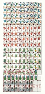 Juego de Mahjong Americano de Acrílico de 7 Capas, Diseño Walk With Me, Tallado a Mano, 160 Fichas de Mahjong de Lujo Personalizadas - Product Image 2