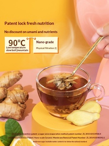 Té de Jengibre con Azúcar Moreno de Caña Natural Sabor Original para el Periodo Menstrual, Nutrición Cálida, Mini Sopa de Jengibre 360g - Product Image 3