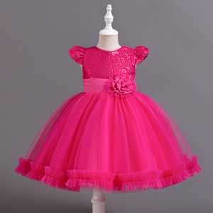 Girls' <b>Sequined</b> Tulle Princess Dress Lake Blue O-Neck Short Sleeve Flower Girl Party Dress 930 - Product Image 4