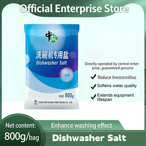 800g <span class=keywords><strong>Sel</strong></span> en poudre jetable écologique pour <span class=keywords><strong>lave</strong></span>-<span class=keywords><strong>vaisselle</strong></span> Zhongyan – Adoucit l'eau, prévient le calcaire, protège <span class=keywords><strong>lave</strong></span>-<span class=keywords><strong>vaisselle</strong></span> double usage - Product Image 2