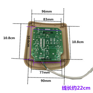 Placa base de repuesto para olla a presión eléctrica Double Happiness, placa de circuito con escudo plateado, accesorio de reparación multiusos - Product Image 3